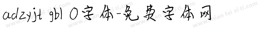adzyjt gb1 0字体字体转换